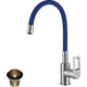 Смеситель для кухни Rossinka Silvermix с гибким изливом хром\синий (Z35-35U-Blue)