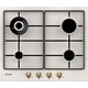 Газовая варочная панель Candy CHW 6 BR4 WGTAV