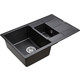 Кухонная мойка Paulmark Feste черный (PM237850-BL)