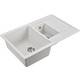 Кухонная мойка Paulmark Feste белый (PM237850-WH)