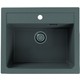 Кухонная мойка Alveus Atrox 30 granital, terra (1131993)
