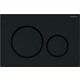 Кнопка смыва Geberit Sigma 20 черная, декоративные кольца черные матовые (115.882.DW.1)
