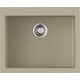 Кухонная мойка Omoikiri Bosen 61 BE ваниль (4991210) Кухонная мойка Omoikiri Bosen 61 BE ваниль (4991210)