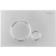 Кнопка смыва BelBagno Sfera глянцевый хром (BB015-SR-CHROME)
