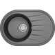 Кухонная мойка Granula Standart ST-7601 черный
