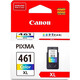 Картридж Canon CL-461XL 3728C001 3цв. для Canon Pixma TS5340