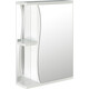Зеркальный шкаф Mixline Классик 50х68 правый, белый (4640030867271)