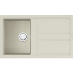 Кухонная мойка Omoikiri Kitagawa 86-WH белый (4993493)