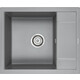 Кухонная мойка Paulmark Optimum серый металлик (PM216050-GRM)
