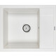 Кухонная мойка Paulmark Optimum белый (PM216050-WH)