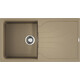 Кухонная мойка Omoikiri Yasugata 100-CH шампань (4993849)