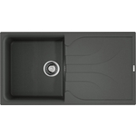 Кухонная мойка Omoikiri Yasugata 100-PL платина (4993851)