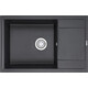Кухонная мойка Granula GR-7805 черный
