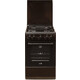 Газовая плита CEZARIS ПГ 2150-05