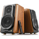 Компьютерная колонка Edifier S1000MK II brown