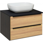 Тумба под раковину Runo Мальта 70х46 дуб черный (00-00001097)