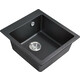 Кухонная мойка Milacio Murcia 46 Cuarzo черная матовая (MC.77031)