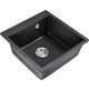 Кухонная мойка Milacio Murcia 51 Cuarzo черная матовая (MC.77021)