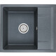 Кухонная мойка EMAR EMQ-1580.Q антрацит