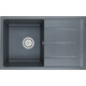 Кухонная мойка EMAR EMQ-1800.Q антрацит