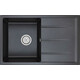 Кухонная мойка EMAR EMQ-1800.Q оникс