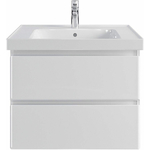 Тумба под раковину Sanstar Arista 70х45 белая (254.1-1.5.1.)