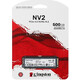 Накопитель Kingston SSD PCI-E 4.0x4 NVMe M.2 2280 500Gb NV2 3500/2100, 160TBW, 1.5DWPD (SNV2S/500G)