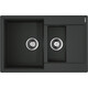 Кухонная мойка Omoikiri Daisen 78-2T-BL черный (4993535)