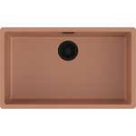 Кухонная мойка Omoikiri Yamakawa 75 Integra-CN canyon (4997274)