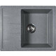 Кухонная мойка Reflexion Plato гравий (RX1457GR)