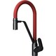 Смеситель для кухни Am.Pm Like с подключением фильтра, черный матовый/красный (F8007828)