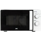 Микроволновая печь JVC JK-MW120M