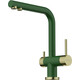 Смеситель для кухни Omoikiri Nagano-RG-LG с подключением фильтра, royal green / светлое золото (4994432)