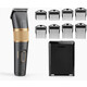 Машинка для стрижки BaByliss E987E