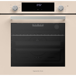 Электрический духовой шкаф Zigmund & Shtain E 158 I