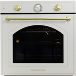 Электрический духовой шкаф Zigmund & Shtain E 166 X