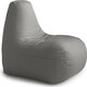 Кресло-пуф шезлонг Mypuff Серый, оксфорд 600