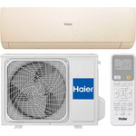 Cплит-система Haier AS70SHP1HRA-C / 1U70SHP1FRA