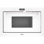 Встраиваемая микроволновая печь AKPO MEA 2502 FLAT WH