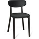Стул Sheffilton SHT-S85-2 черный/черный