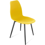 Стул Sheffilton SHT-ST29/S95-1 желтый ral1021 / черный муар
