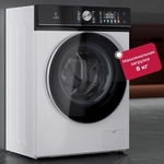 Стиральная машина Lex LWM08012WBTHID slim