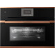 Электрический духовой шкаф Kuppersbusch CBM 6550.0 S7 Copper