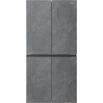 Холодильник Centek CT-1743 Gray Stone