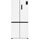 Холодильник Tesler RCD-487BI SPARKLING WHITE Холодильник Tesler RCD-487BI SPARKLING WHITE