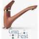 Смеситель для кухни GranFest 6124 331 белый