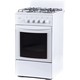 Газовая плита Flama RG 24011 W
