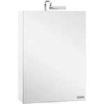 Зеркальный шкаф Jacob Delafon аптечка 50 см белая (EB465RU-J5)