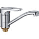 Смеситель для раковины Haiba HB04 с гайкой (HB4504-2)