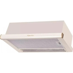 Вытяжка встраиваемая Kuppersberg Slimlux II 60 C